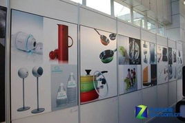 创意点亮日常，设计驱动未来 航嘉首届设计周盛大启幕，展览策划引领创新风潮