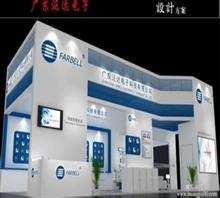 展览展示策划方案 从概念到实现的全流程解析